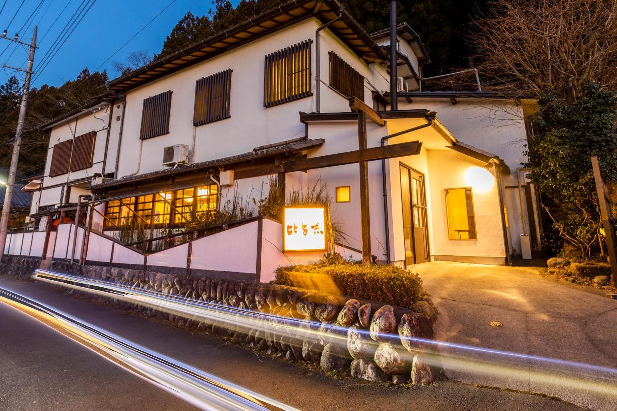 Ryokan Hiyoshi Chichibu Exterior foto
